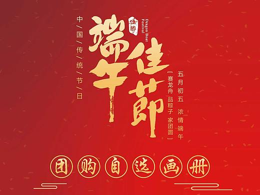 ωǒ幸运&招财