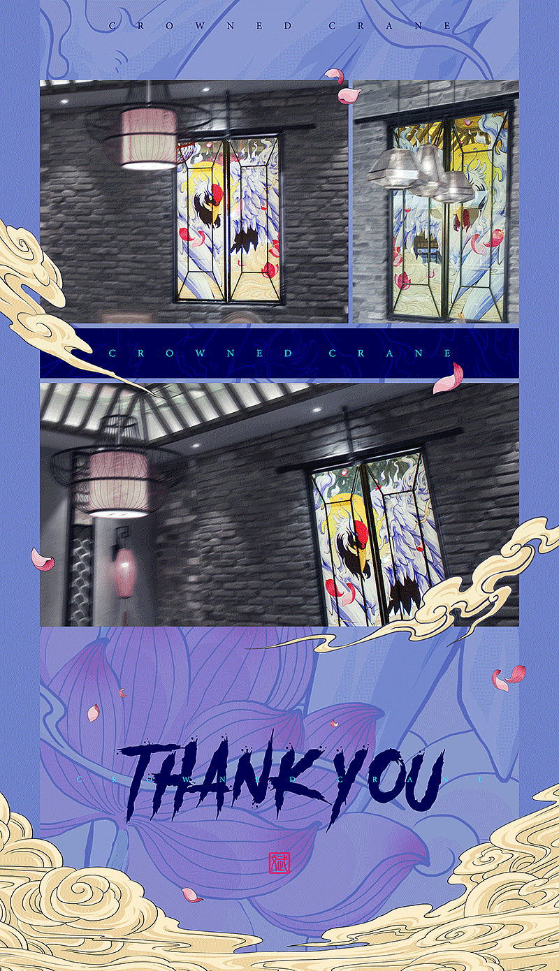 作品整理_鹤（图ZMjM2ODk4NzA0） - 商业插画 - 站酷设计师HB_Bin原创素材 - 站酷ZCOOL