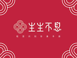 vi设计