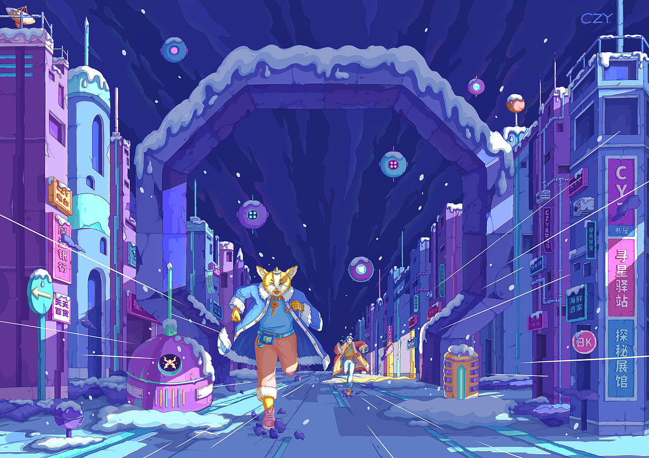 快~下雪啦~（图ZMjkwNDkzNTQw） - 创作习作 - 站酷设计师橙子艺原创素材 - 站酷ZCOOL