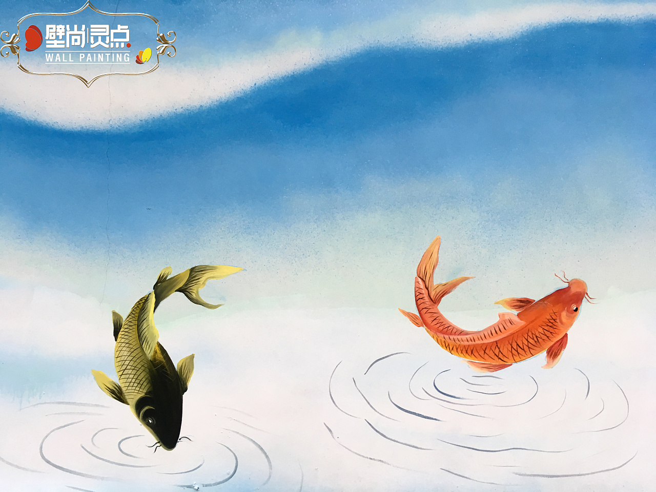 鱼庄|插画|新锐潮流插画|壁尚手绘贵州墙绘 - 原创作品 - 站酷 (zcool