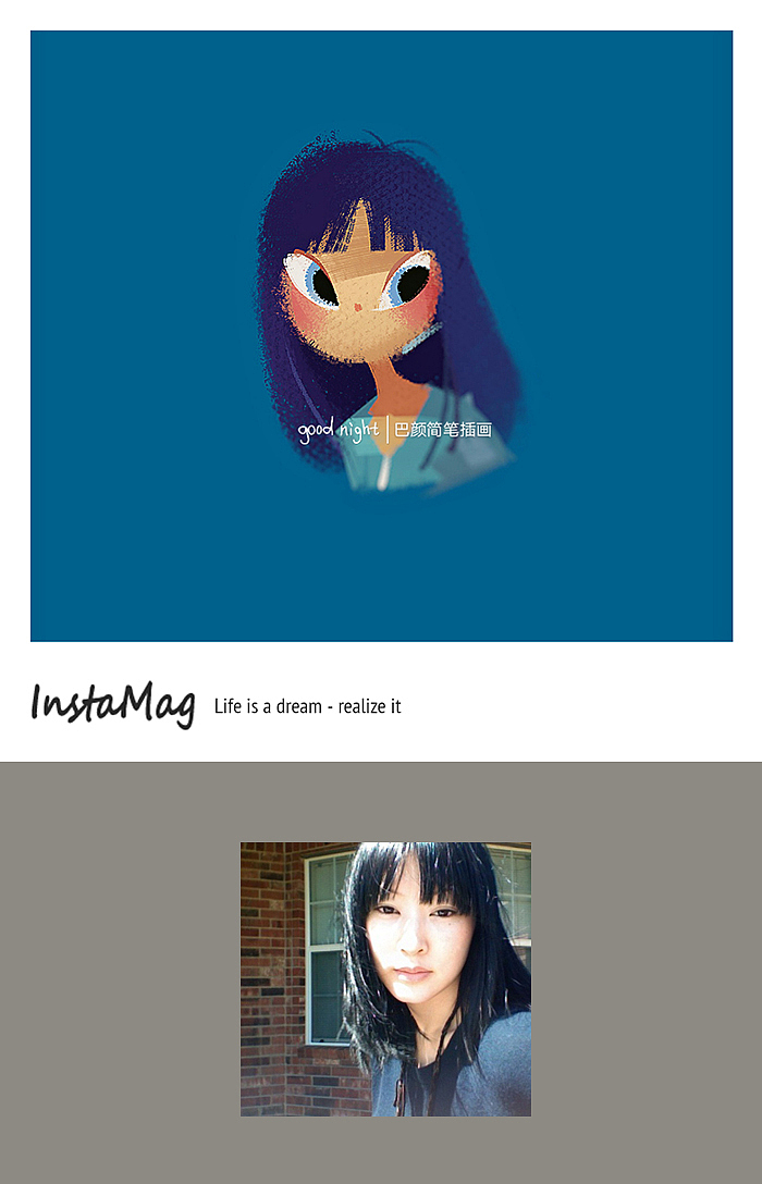 简笔插画2019.7月-2（图ZMTY4MzU5MzUy） - 儿童插画 - 站酷设计师巴颜简笔插画原创素材 - 站酷ZCOOL