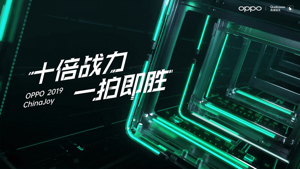 ■■ 彼安迪2019作品《OPPO》部分案例（图ZMTg5OTEyMDA4） - 品牌 - 站酷设计师彼安迪设计原创素材 - 站酷ZCOOL