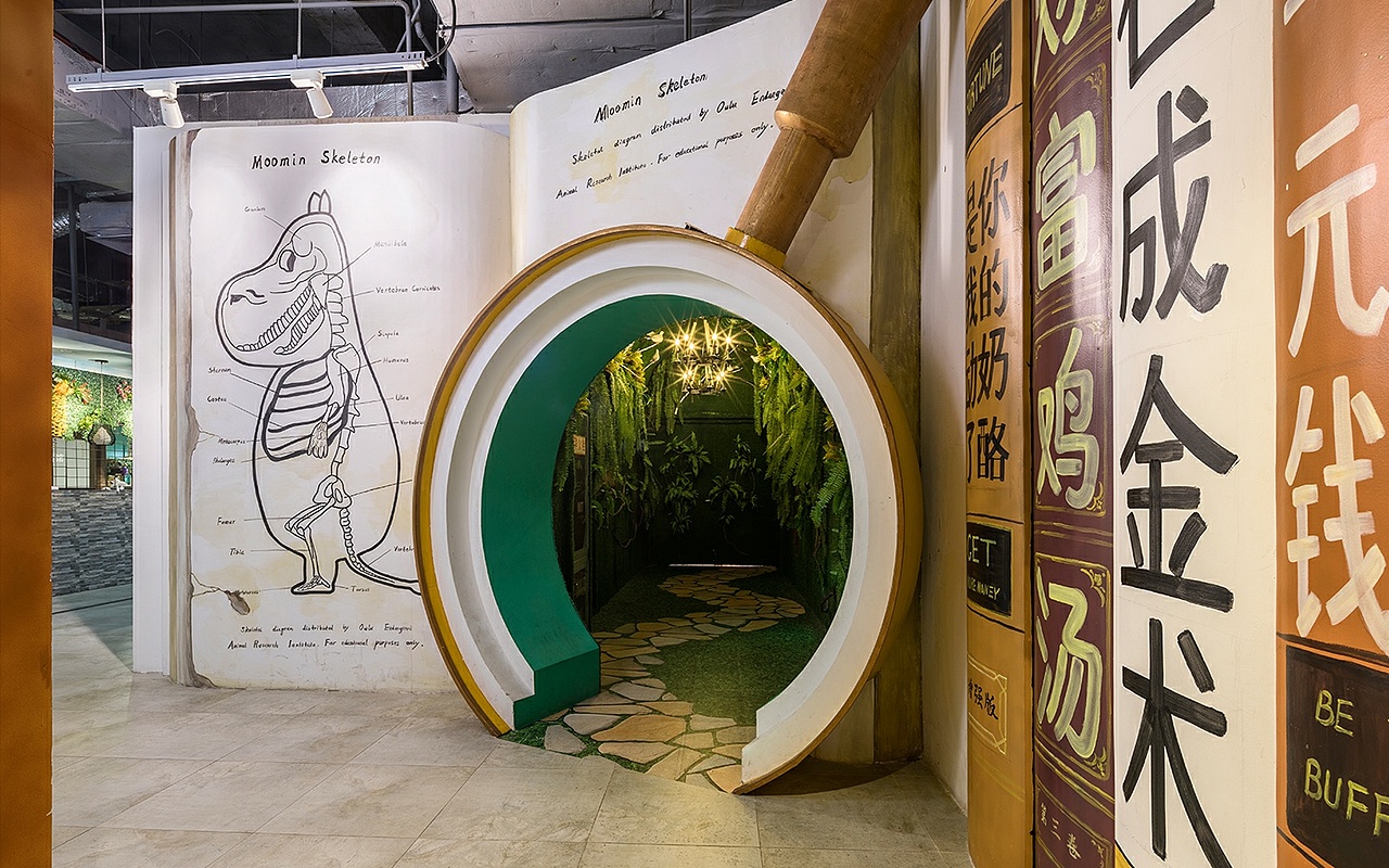 【室内街区设计】姆咪谷室内文创街区设计