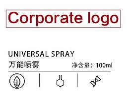 厂区目视化标牌