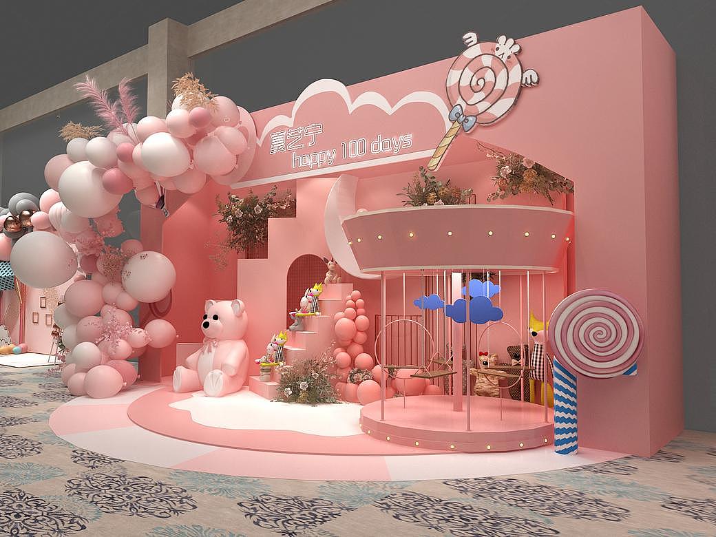 粉色系列夏艺宁宝宝宴