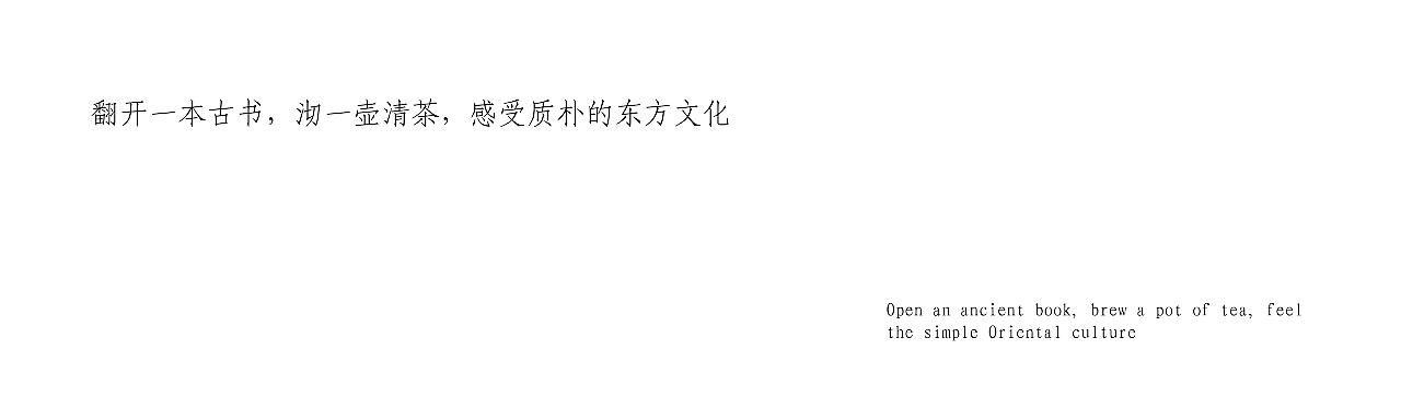 素染韶华，生活是另一种新雅...（图ZMjY0OTM3ODUy） - 家装设计 - 站酷设计师YINIAN壹念叁仟原创素材 - 站酷ZCOOL