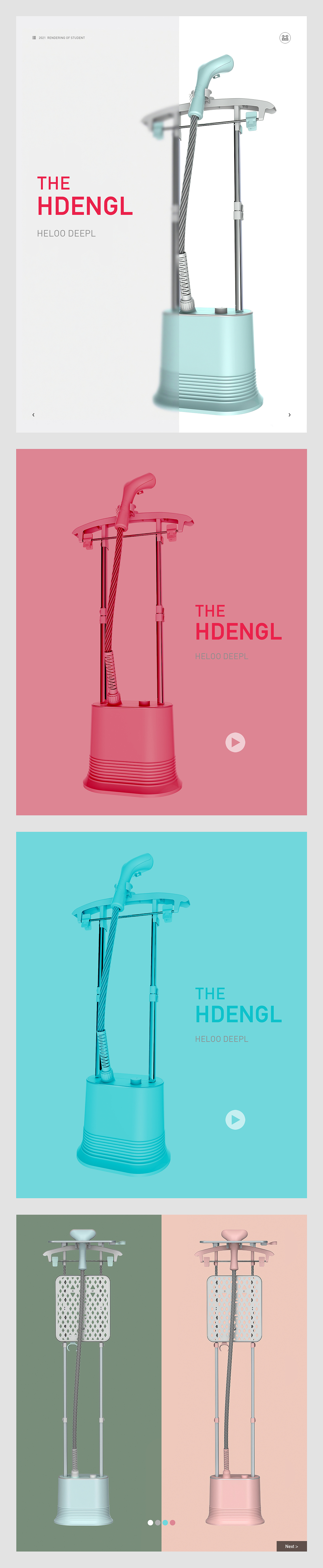 2021第三期学员部分渲染案例（图ZMjc2MjE3Mzc2） - 电子产品 - 站酷设计师益良师原创素材 - 站酷ZCOOL