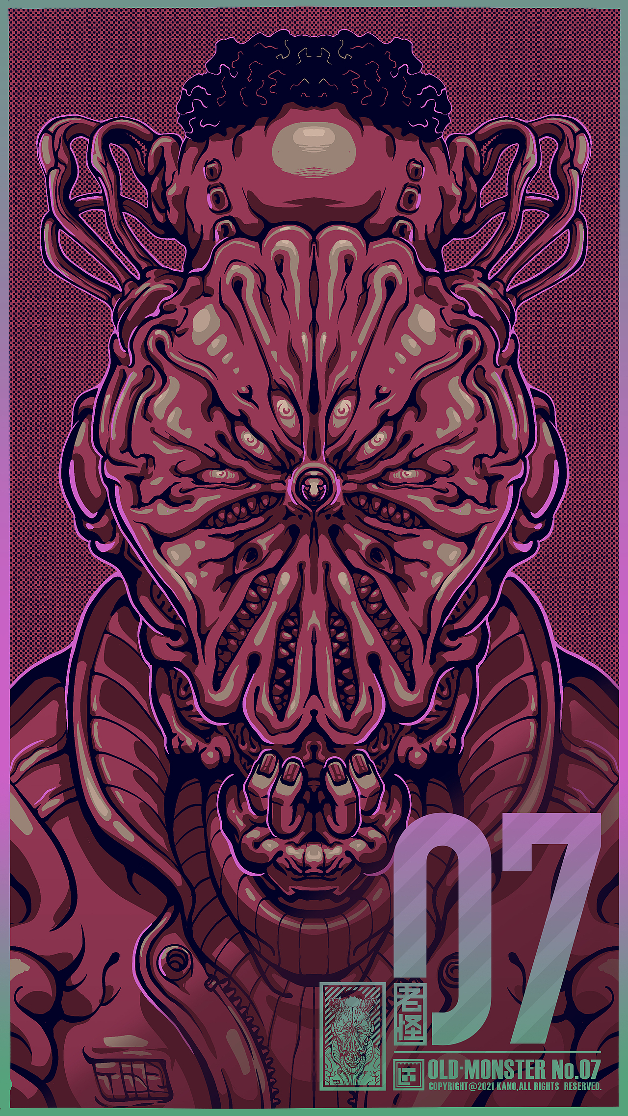 《皮囊》个人插画系列It's Just A Skin No.1-20