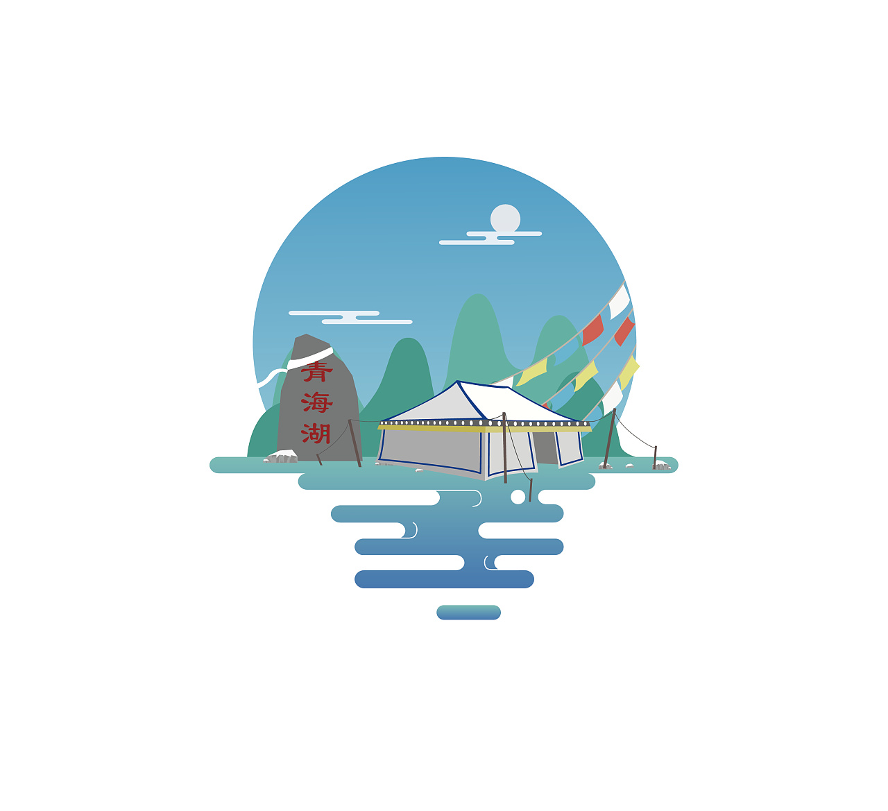 青海礼物|插画|艺术插画|阿当学设计 - 原创作品 - 站酷 (zcool)