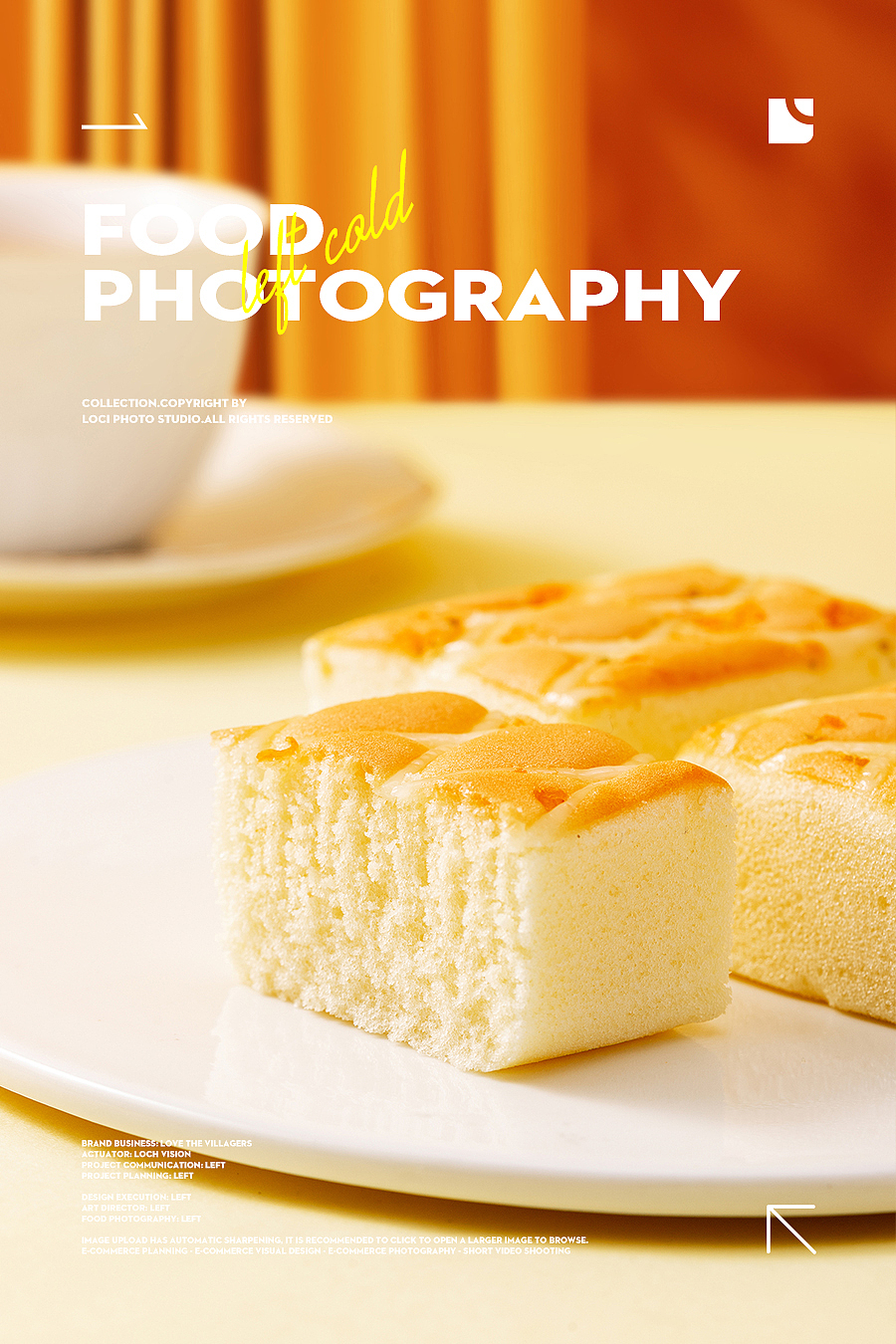 肉松焗蛋糕电商摄影