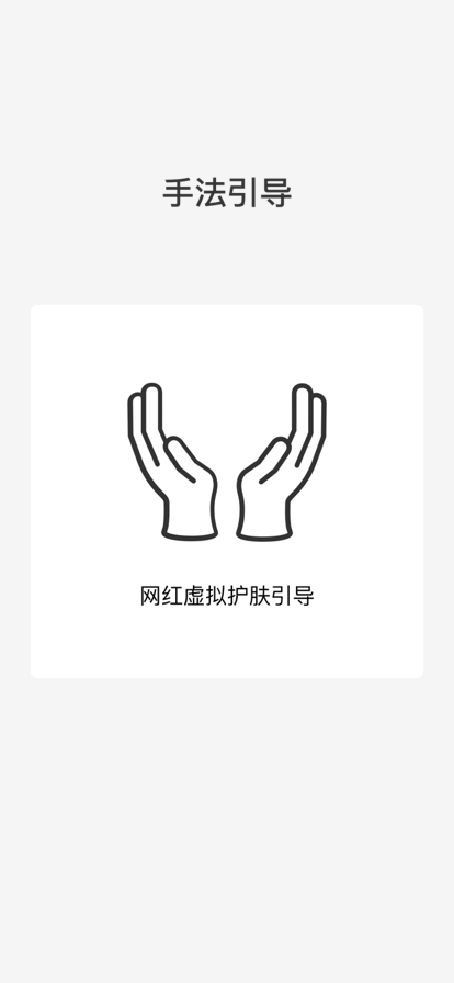 UI作品集（图ZMjk1OTgwMzMy） - APP界面 - 站酷设计师暴疯宇不够疯原创素材 - 站酷ZCOOL