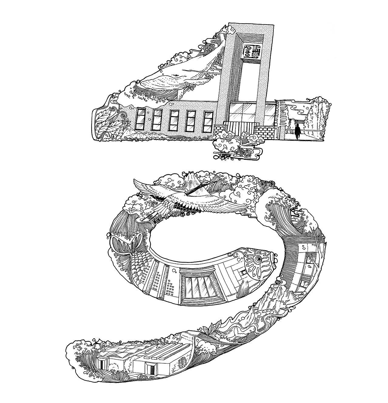1949新华文化园区字画海报（图ZNjk0NjMwMTY=） - 商业插画 - 站酷设计师超超的青葱原创素材 - 站酷ZCOOL