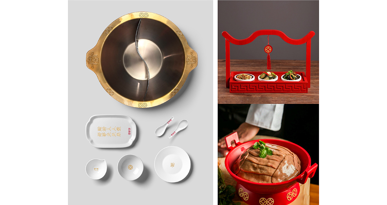 蜀财神 成都老火锅（图ZMTE2MTY0NDM2） - 品牌 - 站酷设计师Zhongyi001原创素材 - 站酷ZCOOL