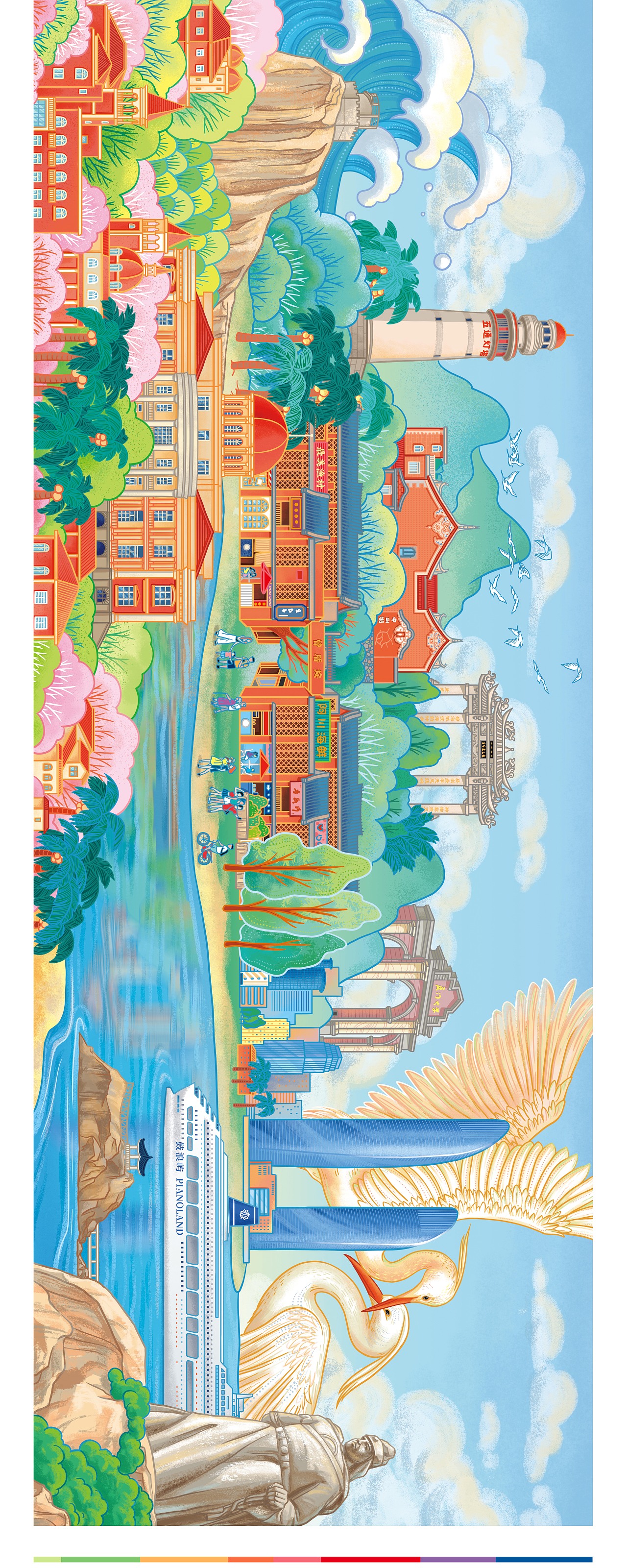 城市文旅插画 - in趣|插画|商业插画|in趣文创 - 原创作品 - 站酷