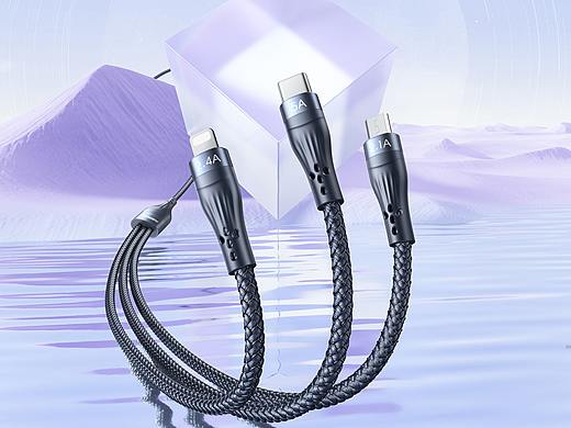 3C产品渲染-KeyShot II