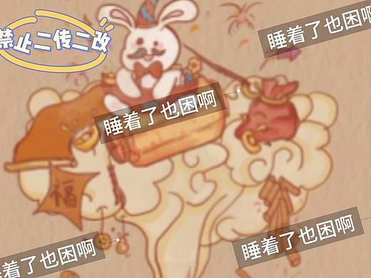 萌宠画像