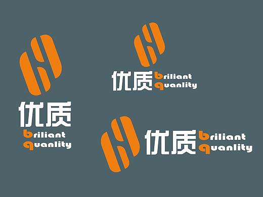 优质品牌标识基础规范