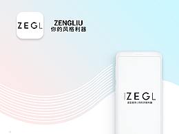 ZEGL饰品电商APP