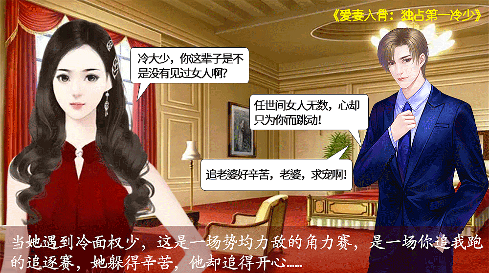 小说封面（图ZMTgyNzI5Mjky） - 宣传物料 - 站酷设计师潘芳原创素材 - 站酷ZCOOL