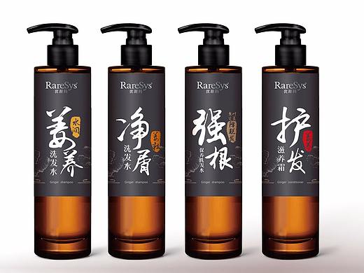 姜概念