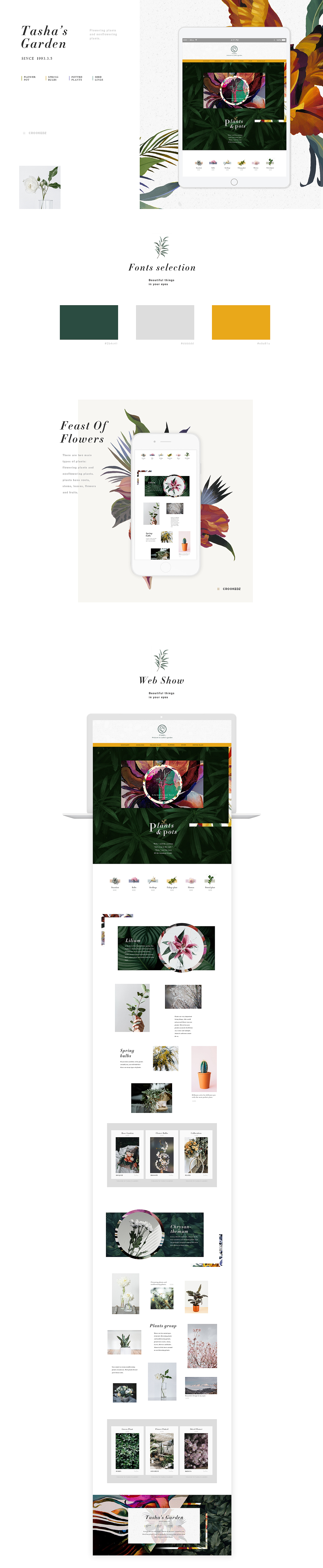 2019.1.23练习 作品（图ZMTQyOTI5Njk2） - 运营设计 - 站酷设计师crookedz原创素材 - 站酷ZCOOL