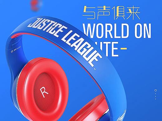 详情页耳机（个人主页-ZMzQ0ODg4OTY=） - 其他平面 - 站酷设计师青花kr原创素材 - 站酷ZCOOL