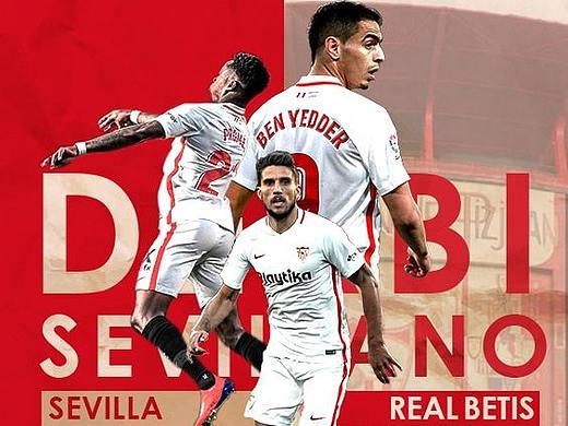 塞维利亚德比比赛海报