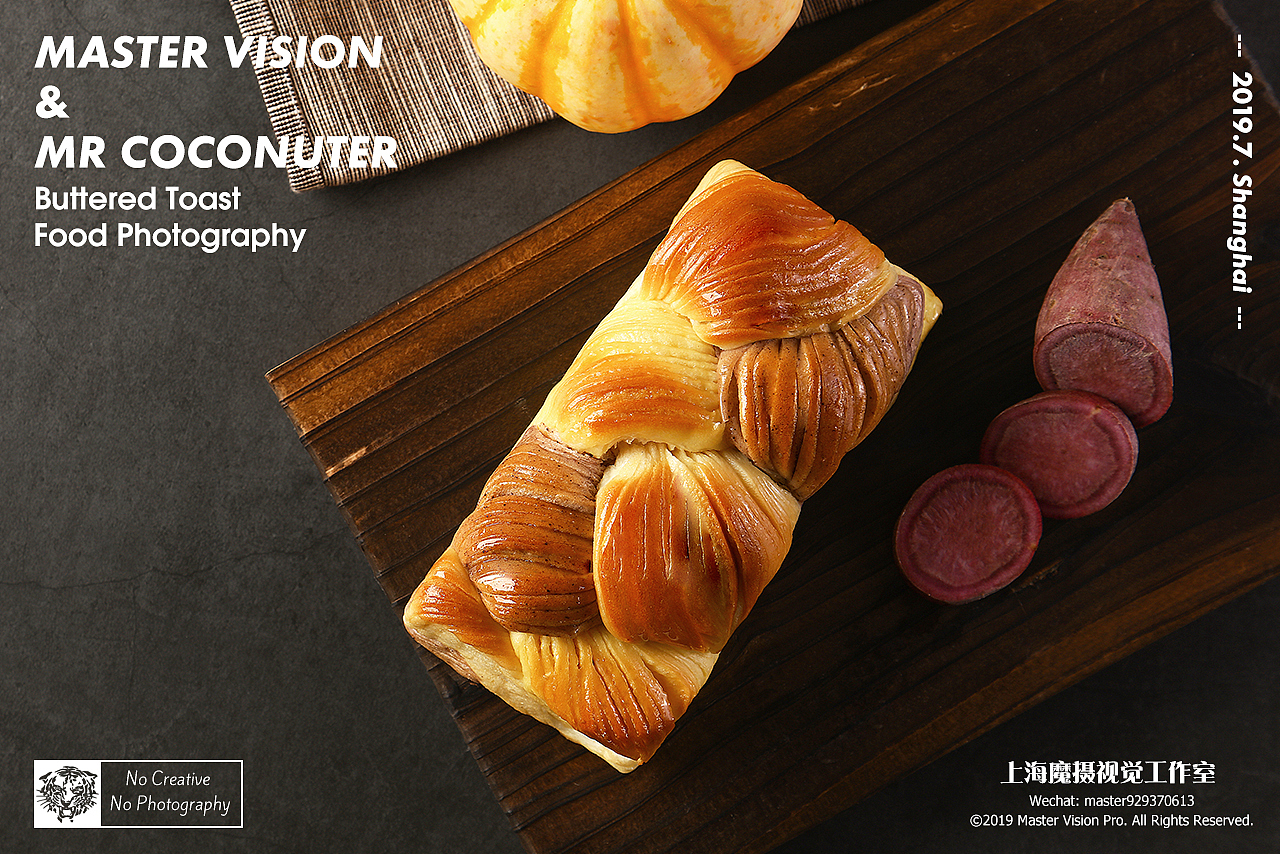 面包吐司早餐小点心｜蛋糕&美食摄影｜上海魔摄视觉（图ZMTc0NjEzNTY4） - 产品摄影 - 站酷设计师MasterVision魔摄原创素材 - 站酷ZCOOL