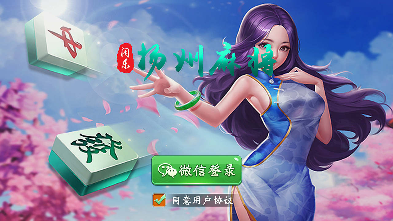游戏界面1（图ZMTc1MTc1MjYw） - 游戏UI - 站酷设计师夏季123原创素材 - 站酷ZCOOL