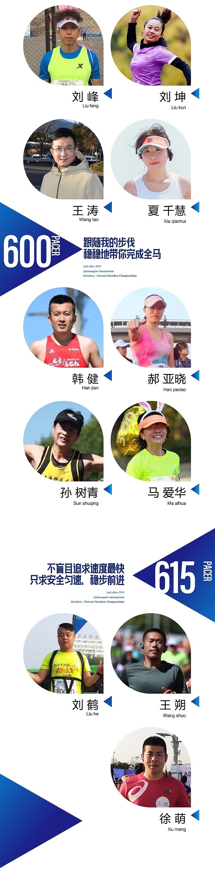 新媒体运营设计（图ZMjE4MDkwMjg0） - 宣传物料 - 站酷设计师黑老六儿原创素材 - 站酷ZCOOL