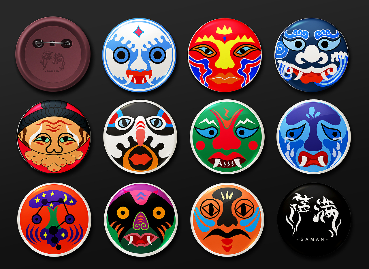 吉林萨满文化创意产品设计（图ZMTE1MTE4NDQw） - 品牌 - 站酷设计师SnowAngel原创素材 - 站酷ZCOOL