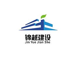 錦越建設(shè)LOGO提案