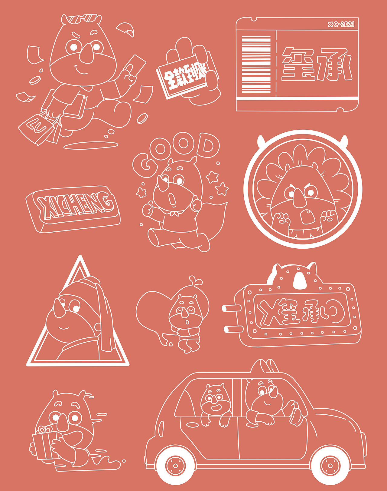 近期工作更新（图ZMjY4ODg4NTMy） - 其他 - 站酷设计师阳光彩虹小白驹原创素材 - 站酷ZCOOL