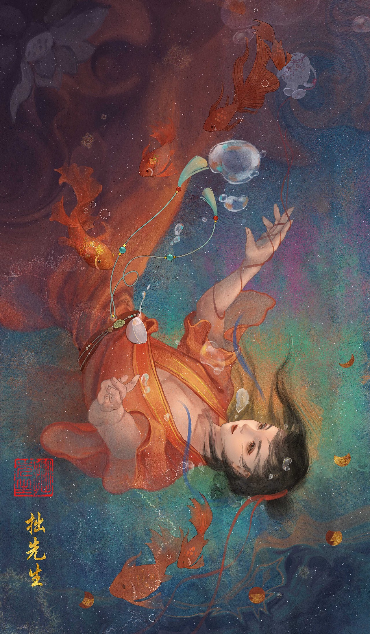 聊斋里的王六郎