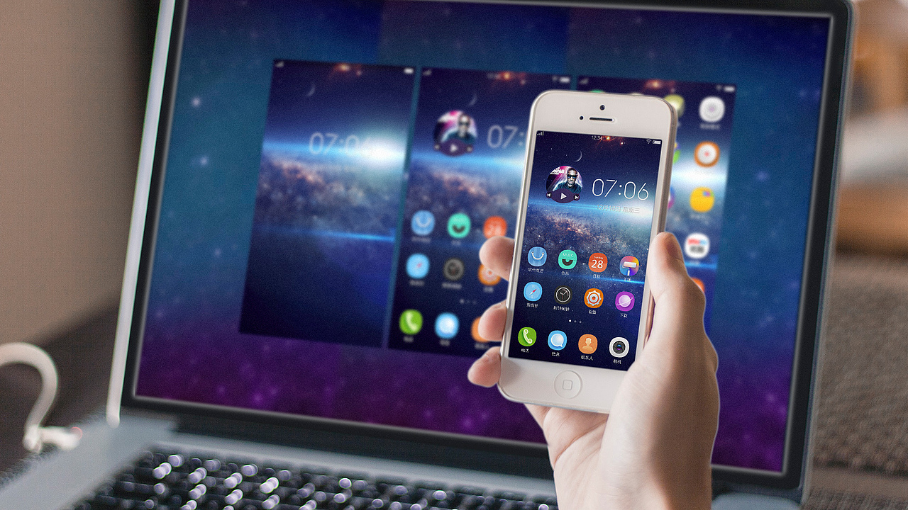 图标和一套主题（图ZNzY4OTI4Njg=） - APP界面 - 站酷设计师tonglina原创素材 - 站酷ZCOOL