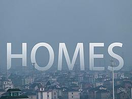 现实照片一组：家何处，落日眠芳草。 