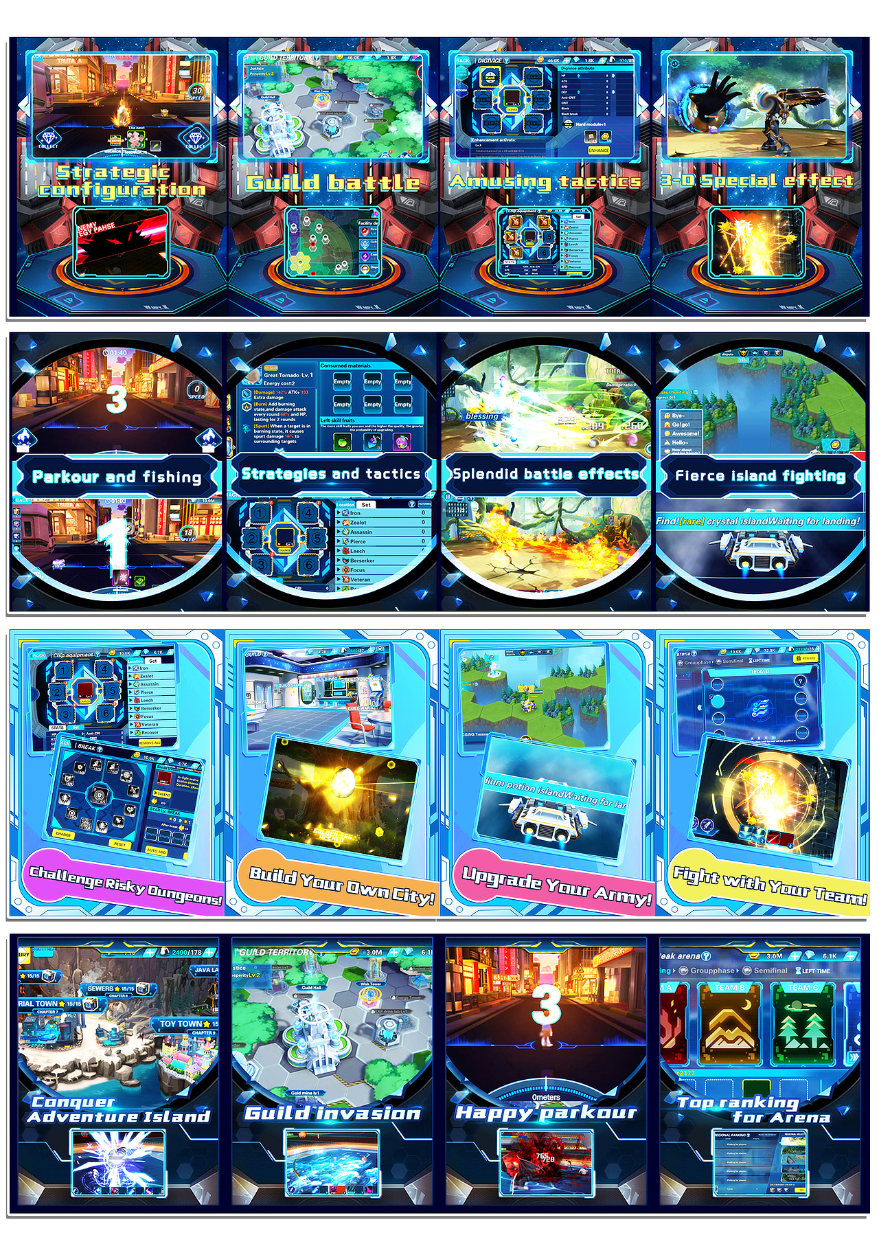 一些游戏商店截图