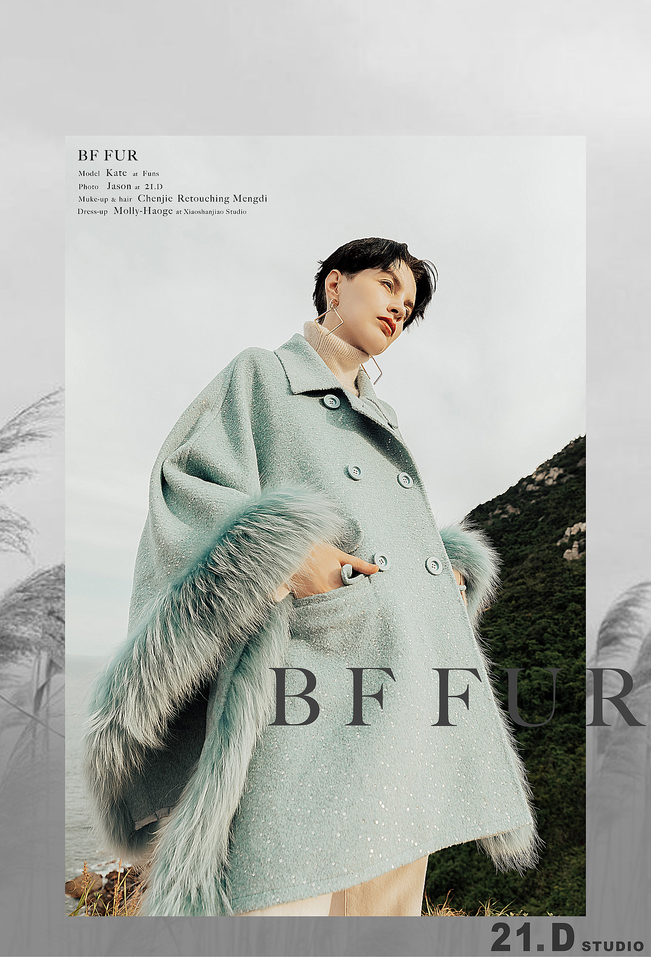 B F X 21区视觉 皮草拍摄（图ZMjI2NjgxNTky） - 时尚/艺术摄影 - 站酷设计师二十一区视觉原创素材 - 站酷ZCOOL
