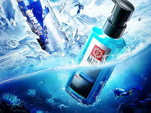 大寶雪花聯(lián)合頁(yè)面（個(gè)人主頁(yè)-ZNTU4MzUzMzI=） - 電商 - 站酷設(shè)計(jì)師朱玉得原創(chuàng)素材 - 站酷ZCOOL