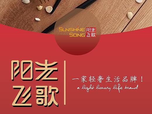 易拉宝