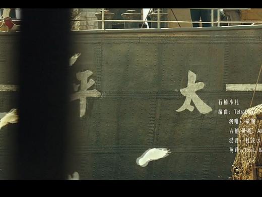 MV制作（个人主页-ZMzA4NTgzNjg=） - MV - 站酷设计师笙楠漠邶wyy原创素材 - 站酷ZCOOL