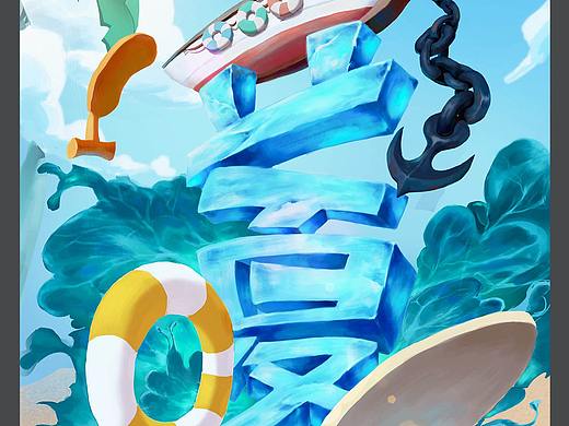 绘画练习（个人主页-ZNDM4MjU5MjA=） - 其他平面 - 站酷设计师冷乐LK原创素材 - 站酷ZCOOL