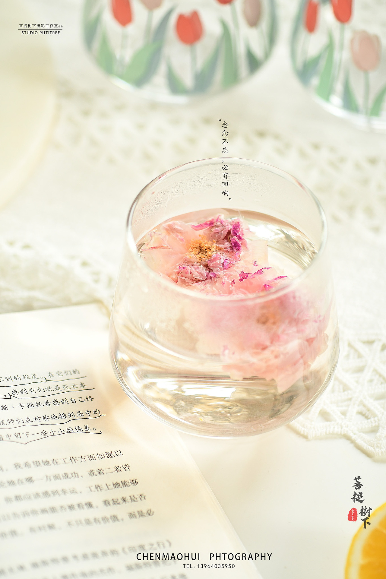 杯子（图ZMjExNTk0OTcy） - 产品摄影 - 站酷设计师摄影师陈茂辉原创素材 - 站酷ZCOOL