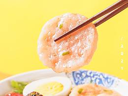 美食摄影