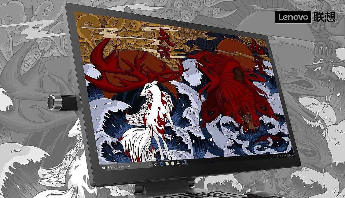 给创意换个姿势