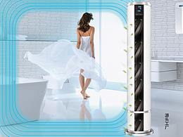 火菲爾自動化供暖系統(tǒng) 智能空調(diào)系統(tǒng) 智能新風(fēng)凈化系統(tǒng)