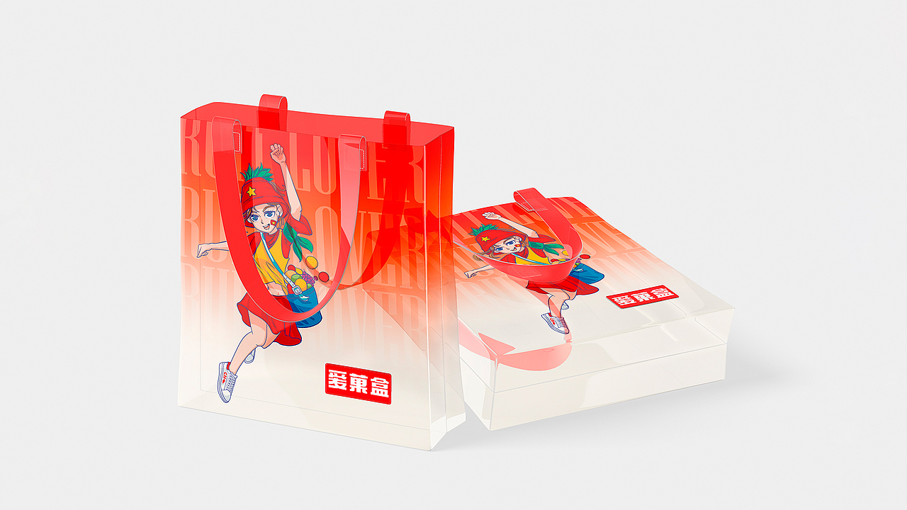 爱菓盒·我爱中国水果——酸奶水果捞品牌形象设计(图ZMjc5Njg0NTA4) - 品牌 - 站酷设计师品牌全案策划设计原创素材 - 站酷ZCOOL