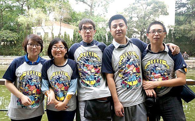 站酷七周年——青岛站