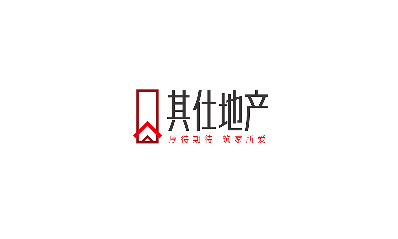 其仕地产logo设计（图ZNzk5OTQyMDA=） - Logo - 站酷设计师峰向创艺原创素材 - 站酷ZCOOL